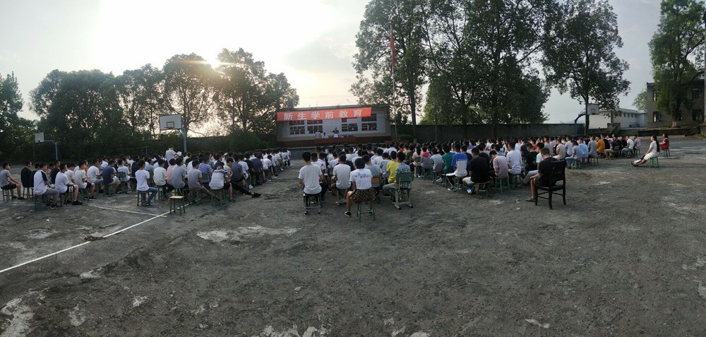 眉山:新学期 新气象 新作为 仁寿县龙正中学开