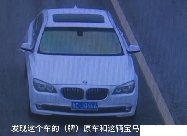 土豪炫富5个6 车牌叫嚣警察,来抓我呀!交警:你