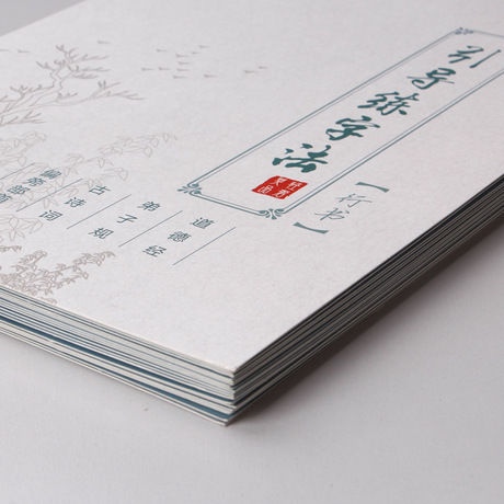 高考写的满分作文!卷面工整,字迹监考老师甘拜