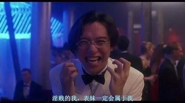 香港电影六大贱男,陈百祥稳坐第一宝座,看到他