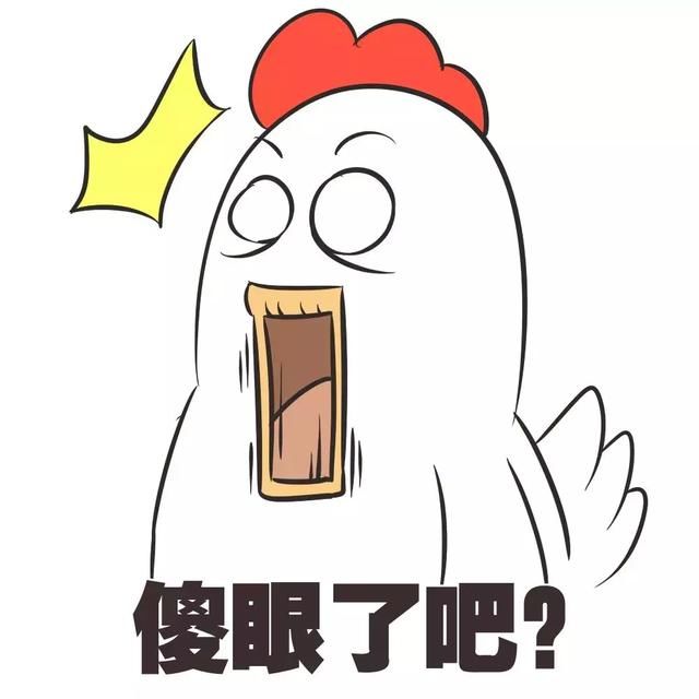 中国游客在罗马吃冰淇淋被捕?!境外游要注意文