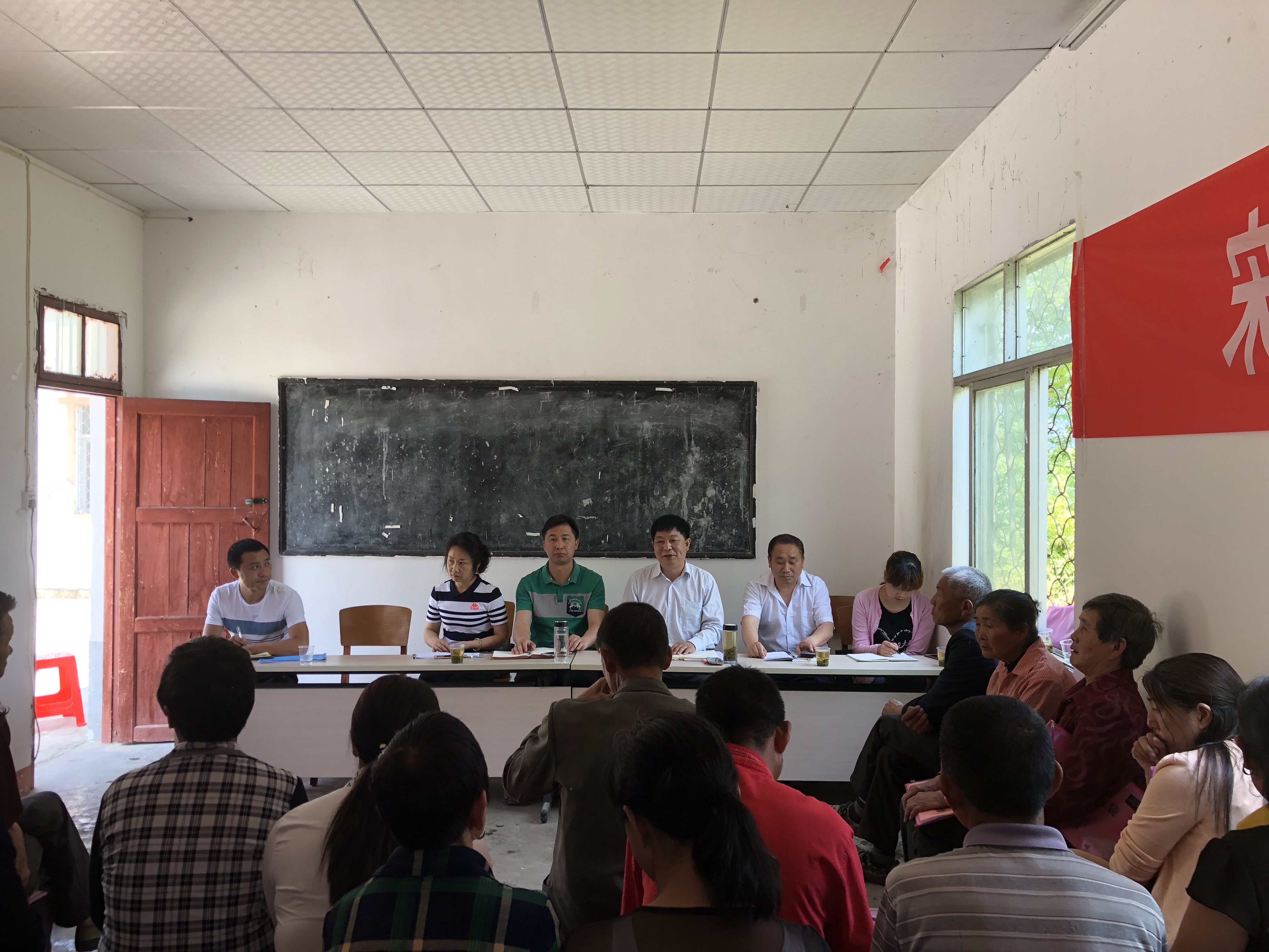 林区扶贫办精准扶贫考前再部署