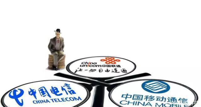 移动悔过? 28元省内流量不限量套餐+300分钟