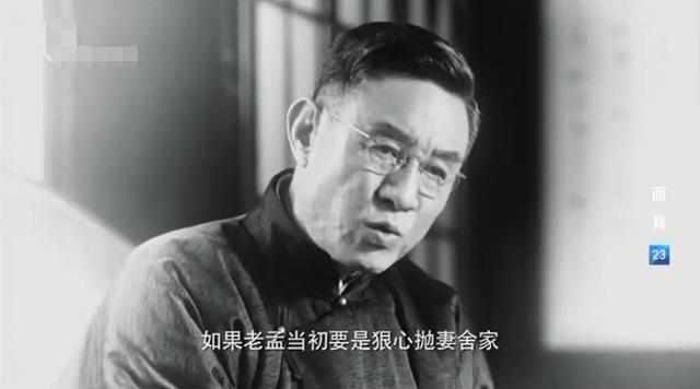 面具2018电视剧全集在线观看,祖峰上午离婚,下