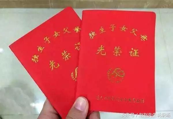 无遗嘱,独生子女也无法继承父母房产?你愿意和