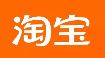 在淘宝所购“白发克星”使用后无效，男子退款时再遇“套路”