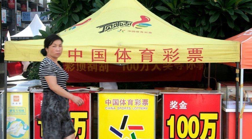 机选体彩大乐透中一等奖概率有多大?