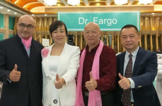 和厚国际七周年庆典暨经销商表彰大会在广州召