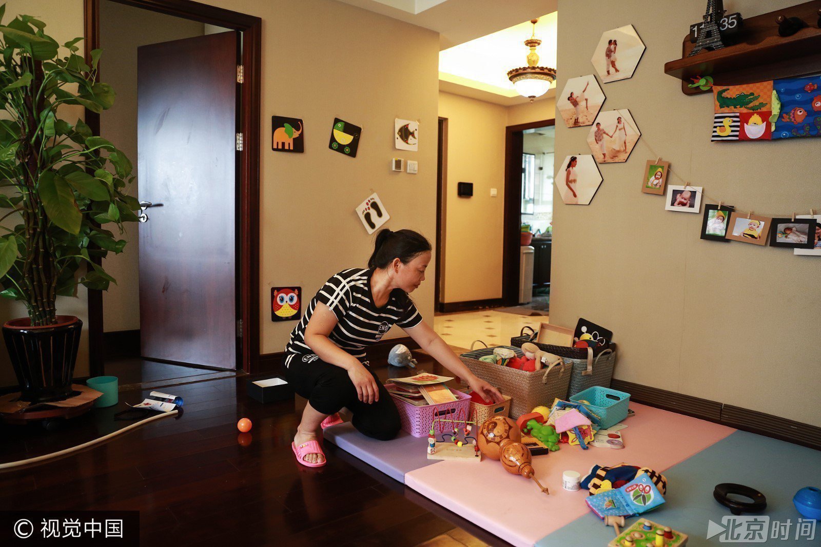 北漂保姆一天做4份工 十年买两套房