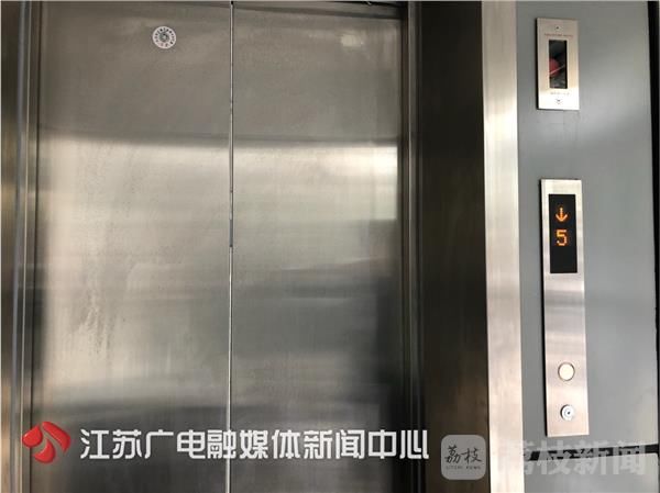 老小区想装电梯没钱怎么办?提取公积金!