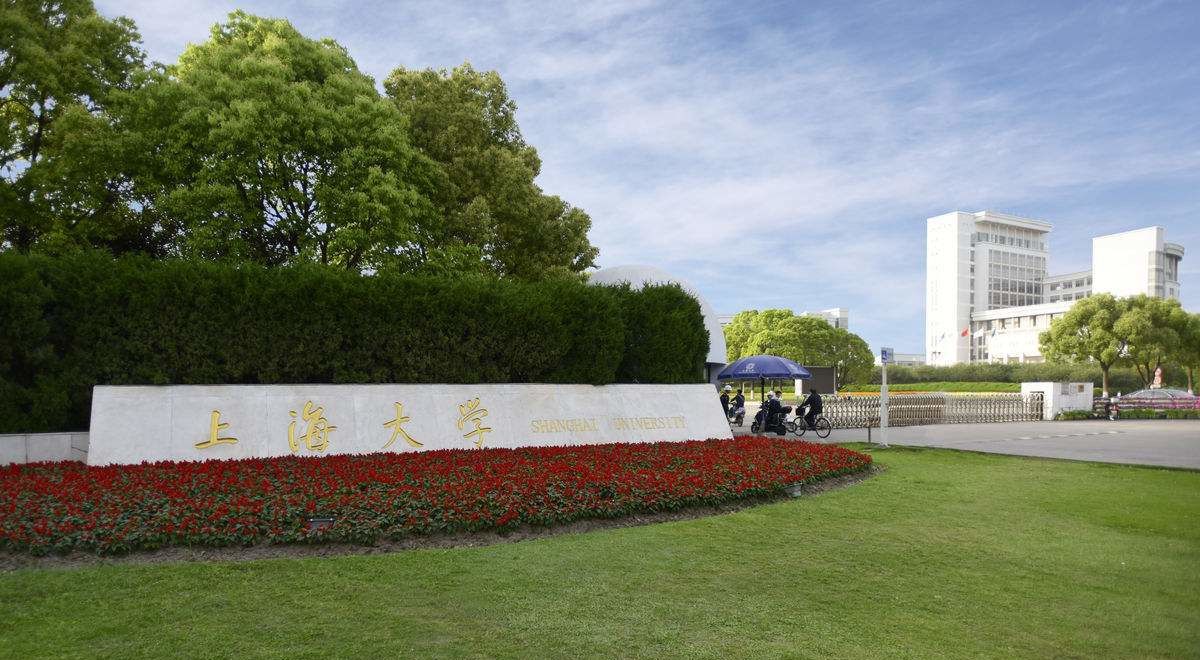 震惊:上海大学81名学生集体退学究竟是为什么