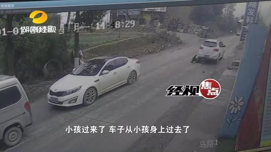 娄底5岁男童当街捡球不幸身亡 值得所有父母警