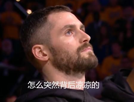 最新!科比的《Detail》分析乐福,骑士这次又要