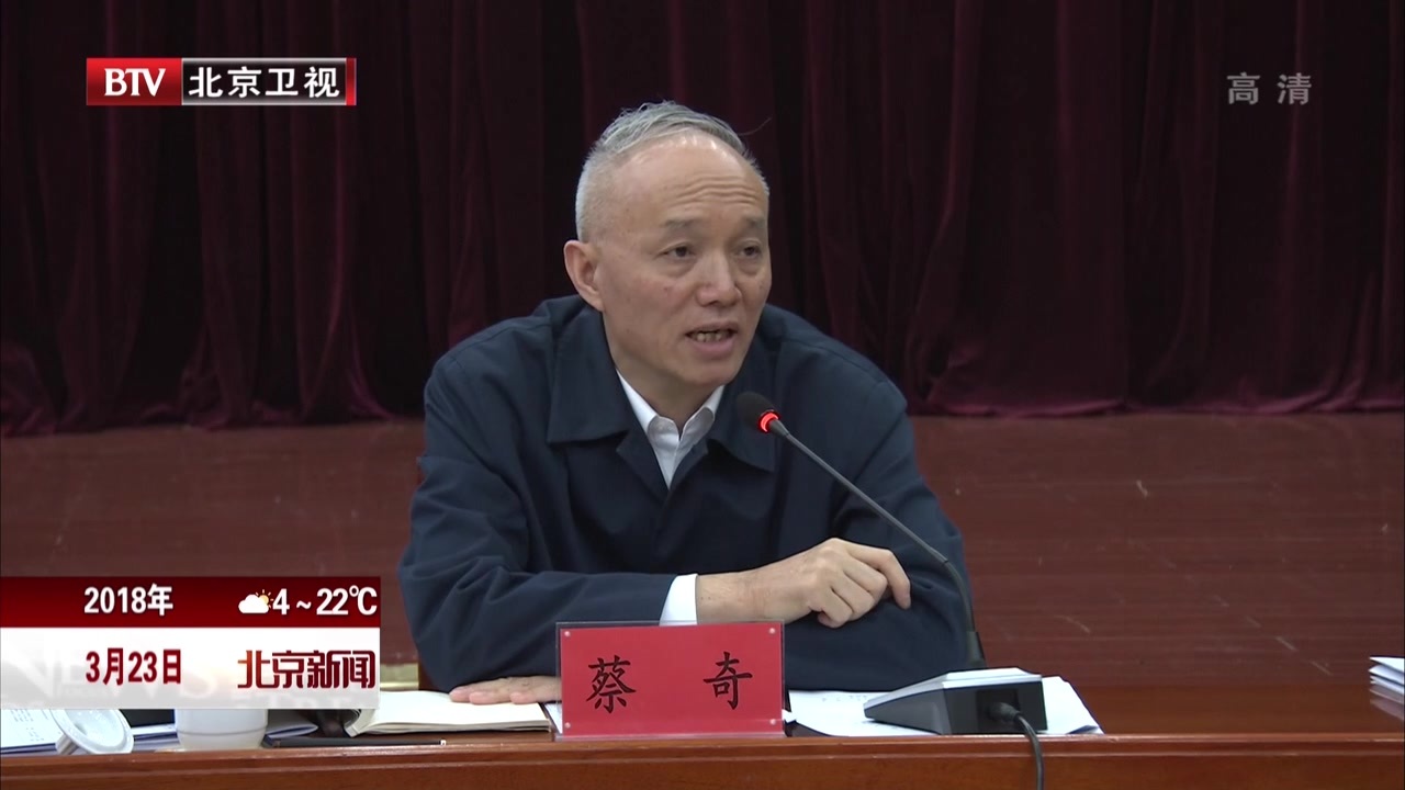 一刻也不停歇坚决打好蓝天保卫战 一刻也不停歇坚决打好蓝天保卫战