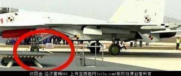 003航母最新进展!电磁弹射器有大新闻