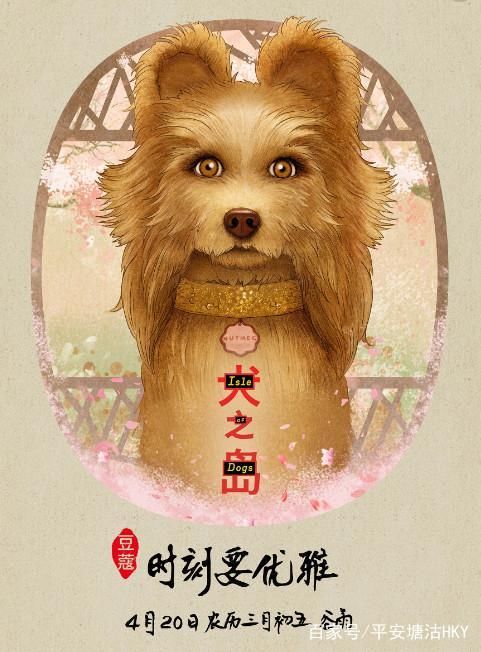 2018上半年豆瓣评分最高的五部电影!