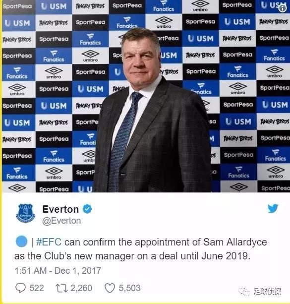 英媒:皇马已接触德布劳内经纪人!卡卡亲承已和