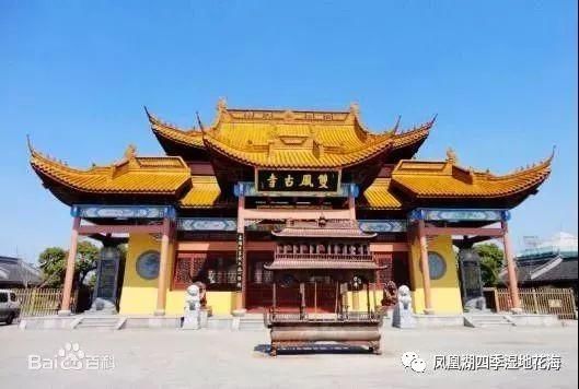 太仓双凤即将出现一座1500亩的大型景区!规划