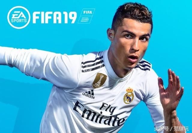 EA表示心累!C罗转会尤文图斯,《FIFA 19》有
