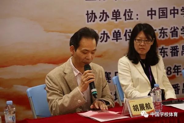 2017-2018中国初中女子篮球联赛总决赛在广东