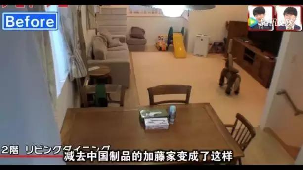 零基础怎么进入亚马逊日本站点:赚日本人的钱