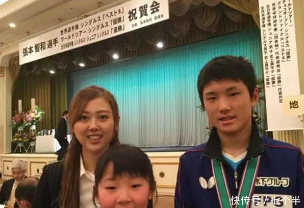 太遗憾!鲁能美女旧将带领张本美和横扫国内!东