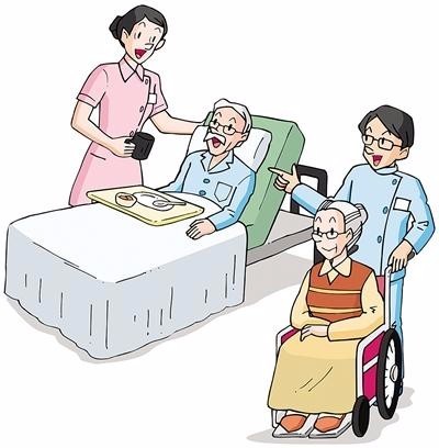 什么是特困人员救助供养 t010a6629fbf552c009.jpg?size=400x408