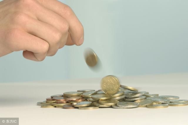 存本取息储蓄,和零存整取储蓄,有机结合的一种