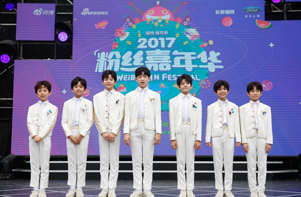 内地女团acruch帅过男团 风之少年组合以118分贝夺冠