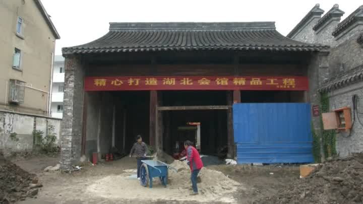 百年盐商会馆将焕发新生机！扬州市文保单位湖北会馆开始修缮