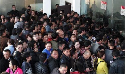 中国唯一倒闭银行海发行的破产始末