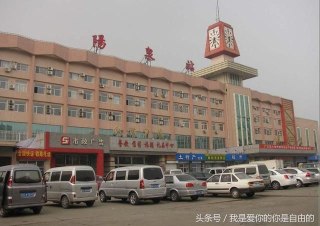 那些被火车拉来的城市,两个已经成为了省会