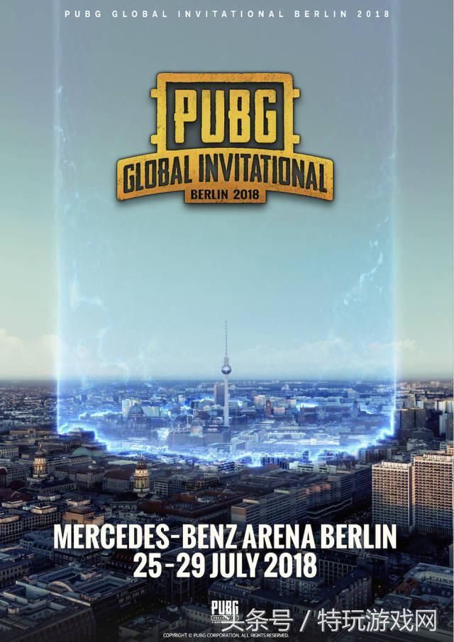 PUBG全球邀请赛将近 德国柏林PGI现场巨型