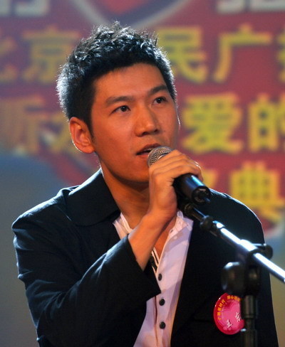 听众喜爱的优秀主持人——王东