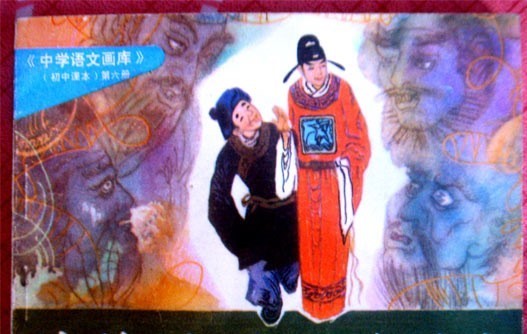 姜杰律师:公证遗嘱效力认定属于案件事实认定