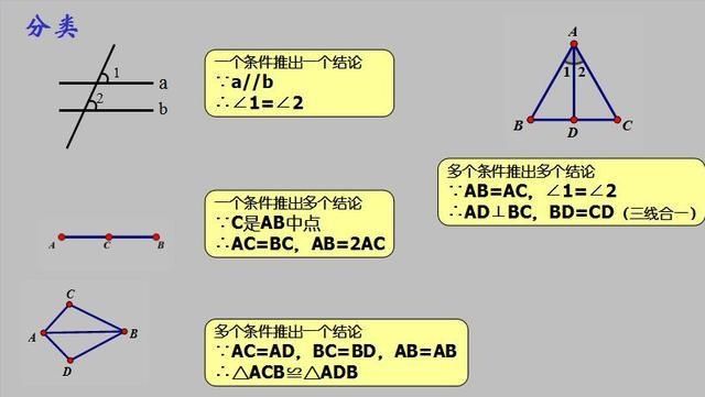 2017年12月01日 - ddmxbk - 木香关注家庭教育 2017年12月01日 - ddmxbk - 木香关注家庭教育