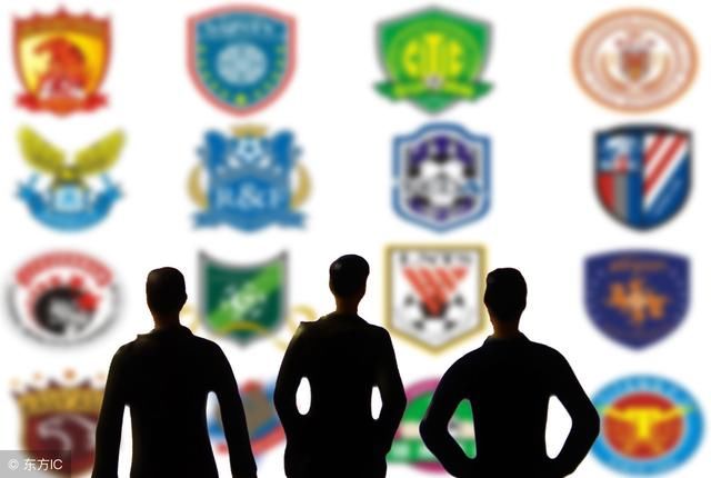 2018中超规程迎重大变化!U19青超联赛积分将