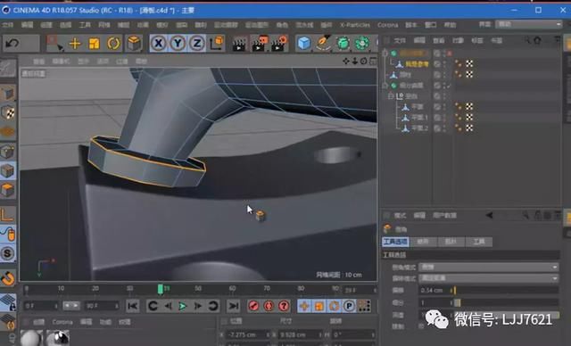 C4D超级火了?萌新怎么快速的入门?