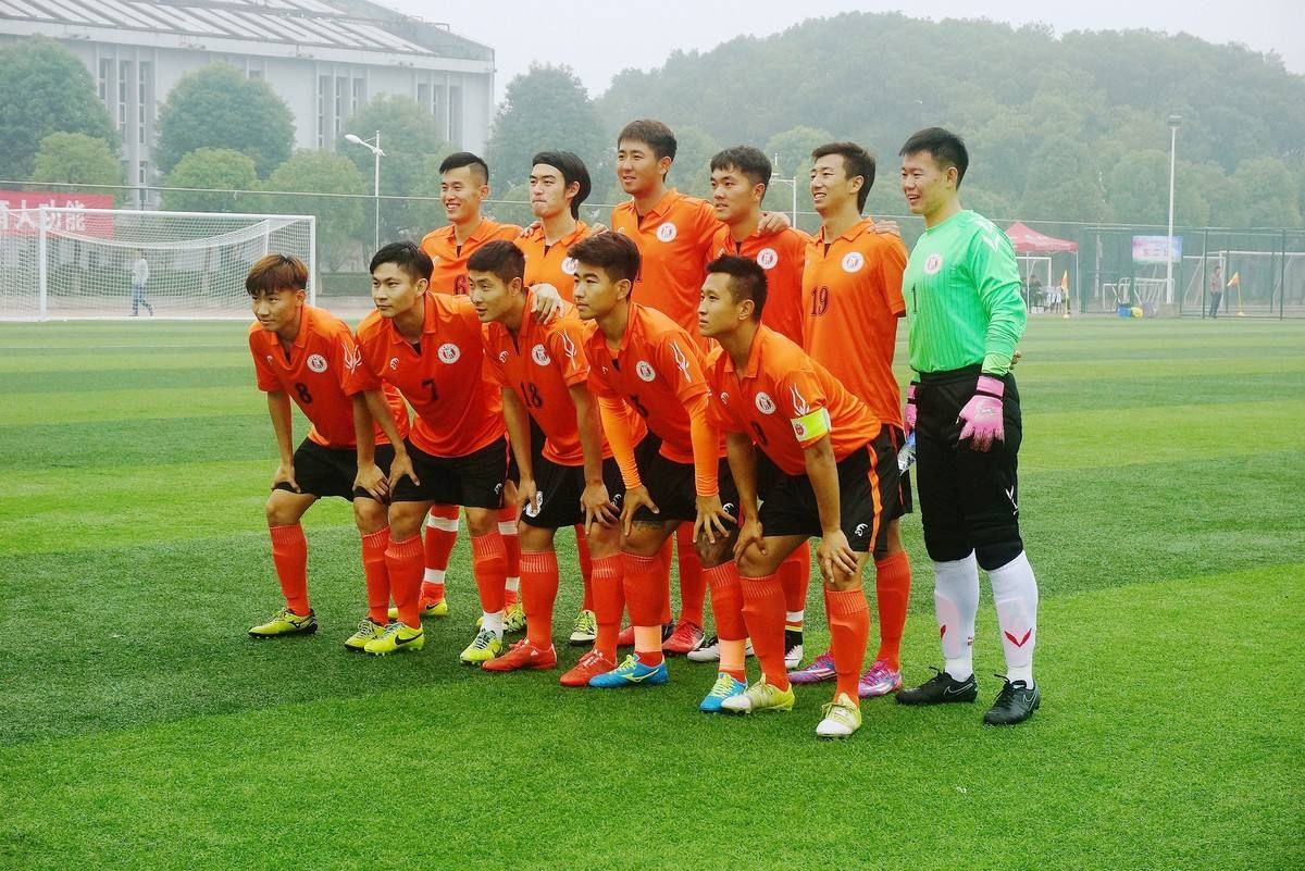 2018大西洋杯足球分组公布,A组北京国安VS丹