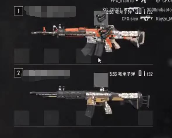 吃鸡韦神抢先体验火麒麟皮肤,玩家吐槽:蓝洞这