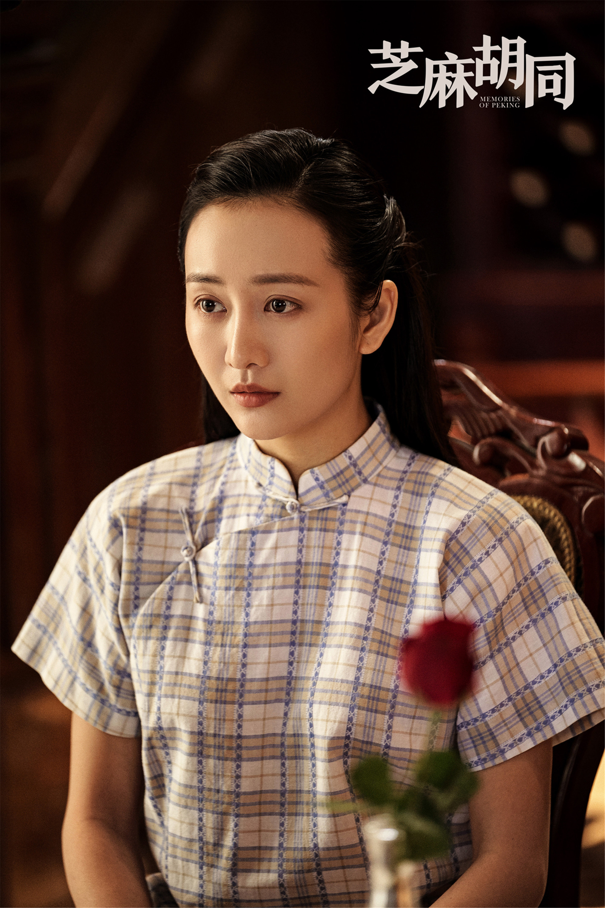 王鸥接完这部戏就后悔,一看台词"麻爪"了