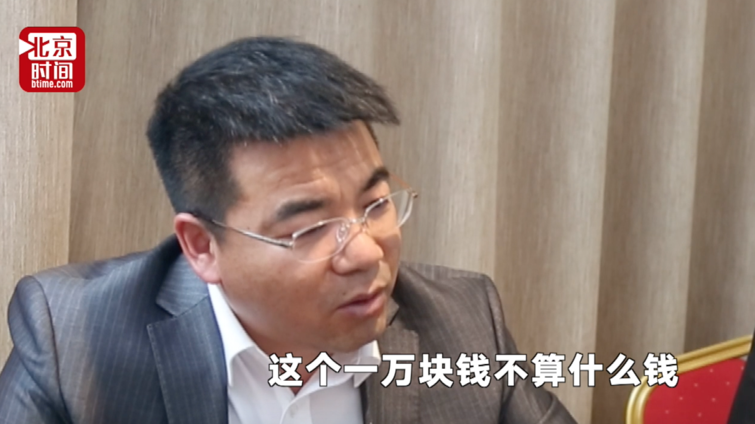 小伙网贷后自杀反遭网民群嘲 父亲反驳：我们不是要赖账