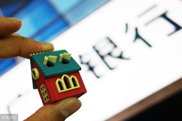 借了很多网贷逾期了,对以后买房办理房贷有影