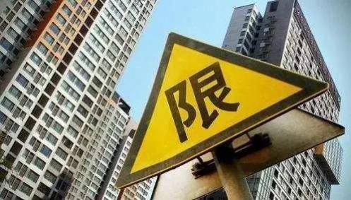 外地人在海南买房条件有哪些?2018年海南限购