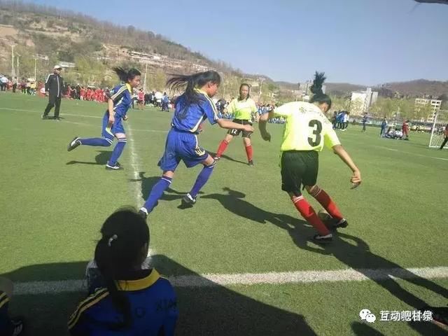 甘泉县首届中小学生足球联赛胜利闭幕