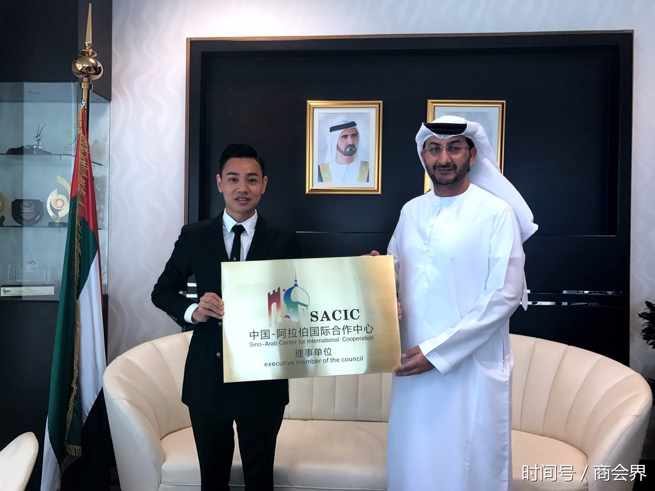 阿联酋经济部次长会见中方投资承建迪拜中文国