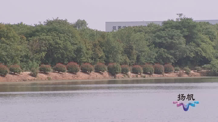 全面推进落实河湖长制,更生动更具体做好水污染防治工作 全面推进落实河湖长制,更生动更具体做好水污染防治工作