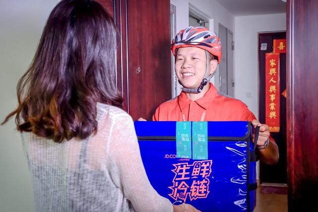 京东生鲜冷链配送已覆盖全国300个城市,开启京