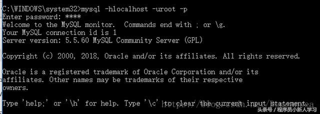 windows本地mysql数据库存入中文乱码