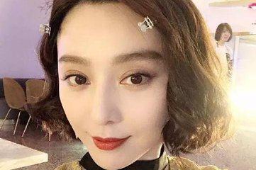 风雨来袭! 华谊兄弟股票暴跌, 网友怀疑是袁立